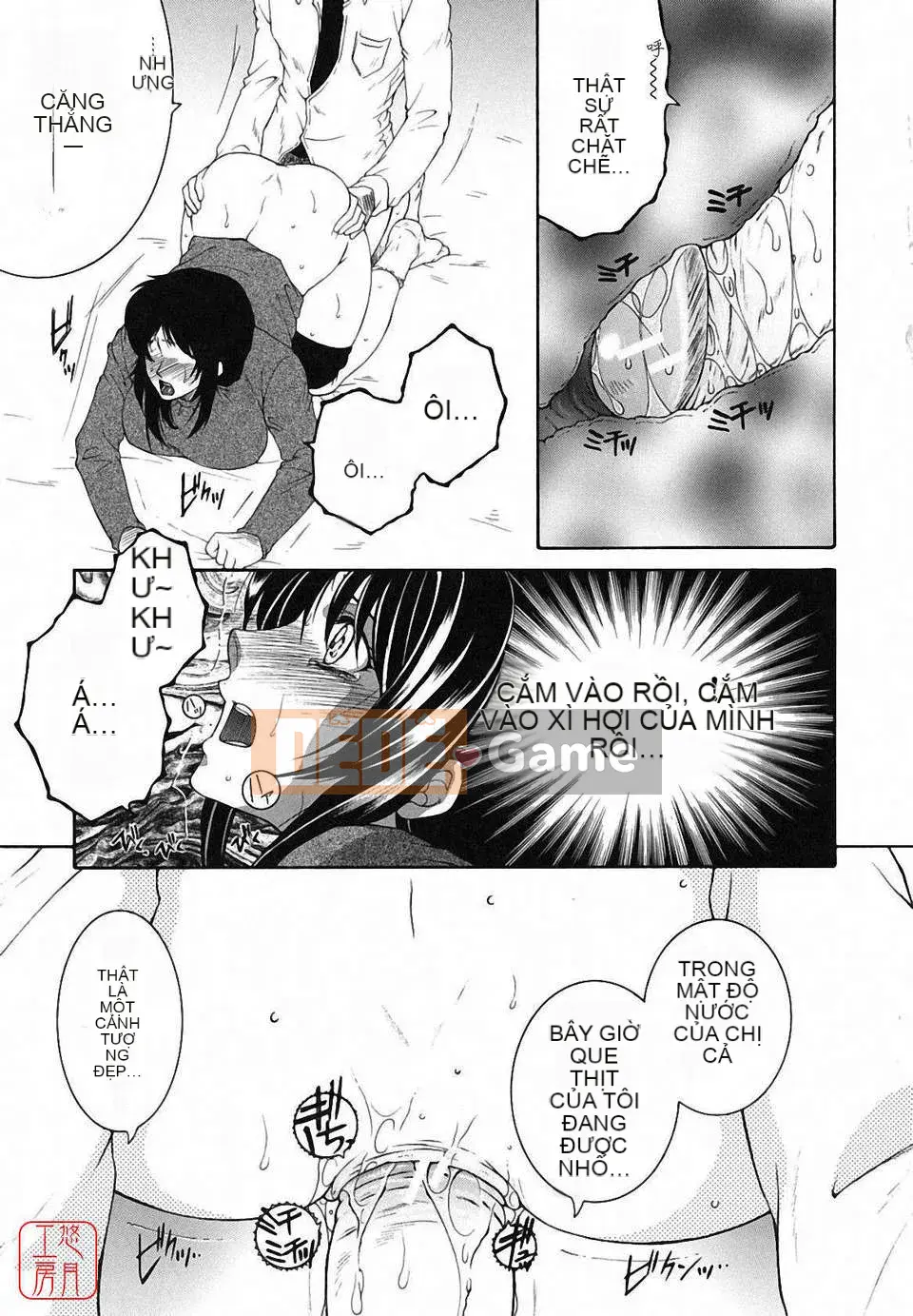 [Yasuhara Tsukasa] Souseouai