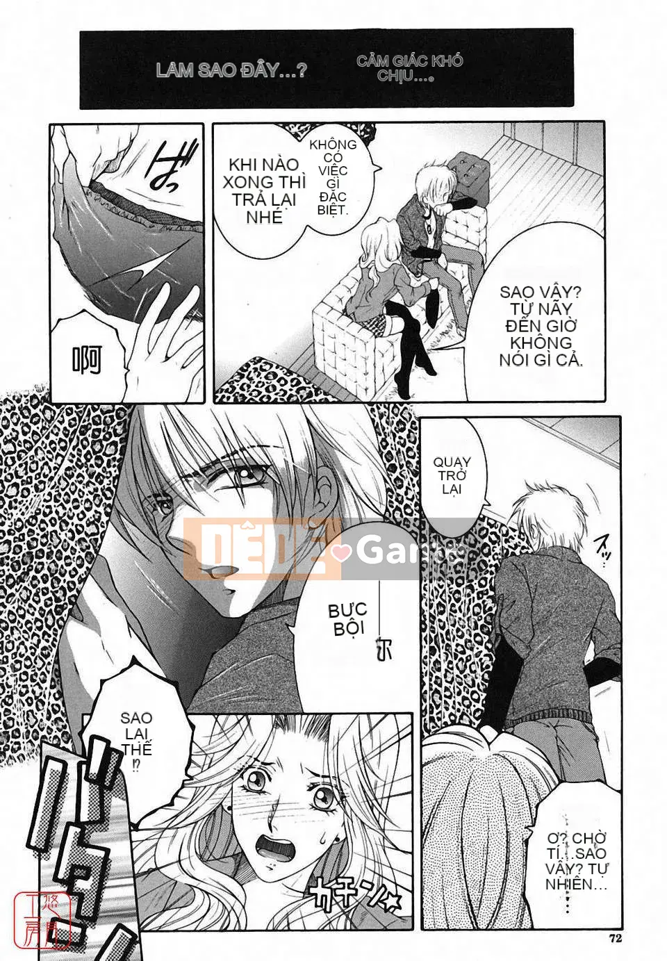 [Yasuhara Tsukasa] Souseouai