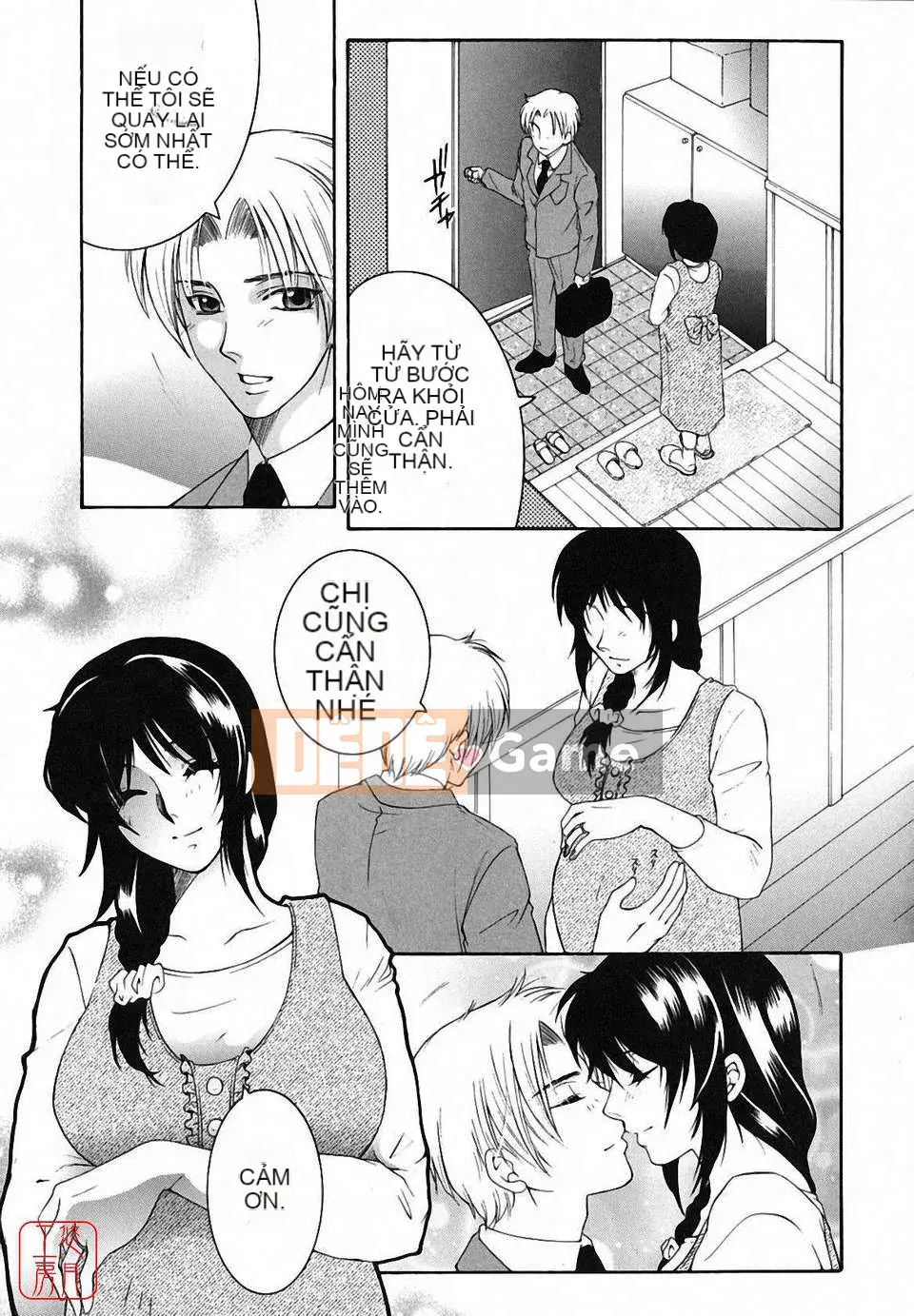 [Yasuhara Tsukasa] Souseouai