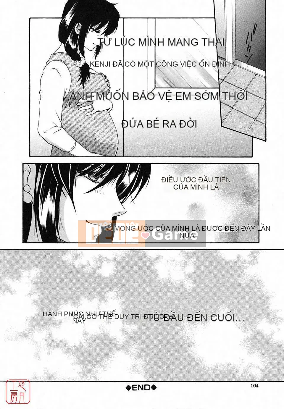 [Yasuhara Tsukasa] Souseouai