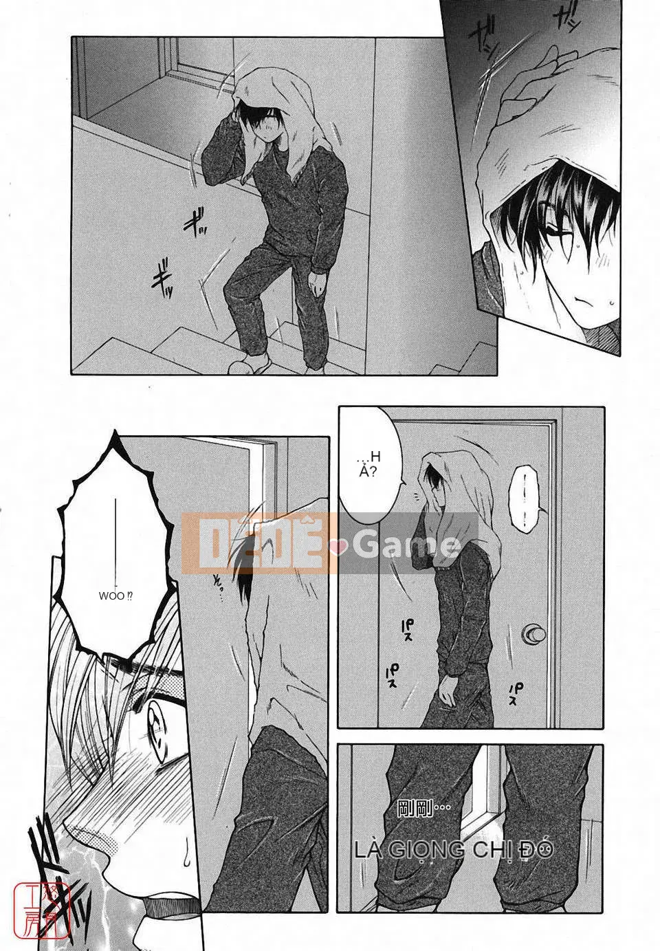 [Yasuhara Tsukasa] Souseouai