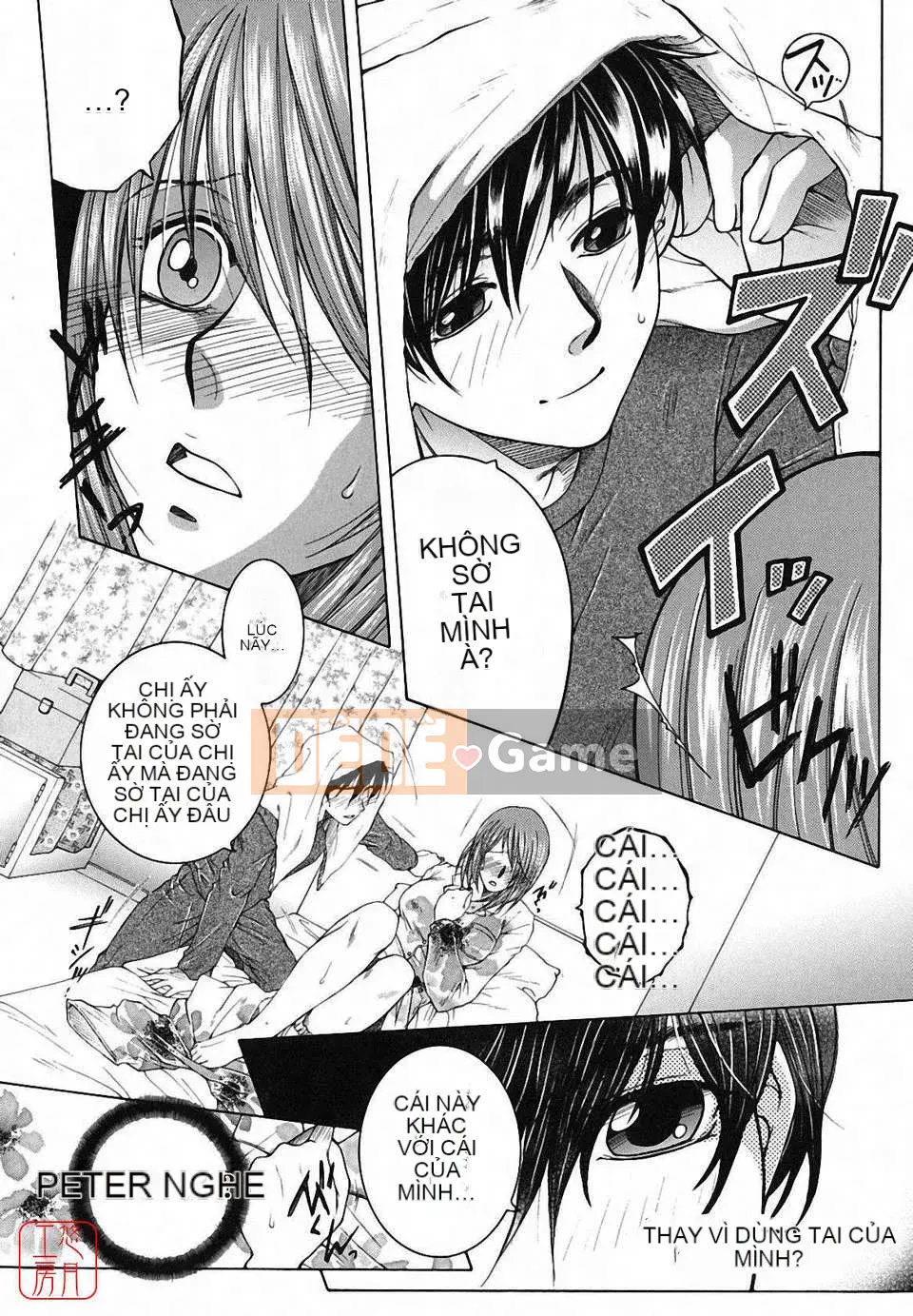 [Yasuhara Tsukasa] Souseouai