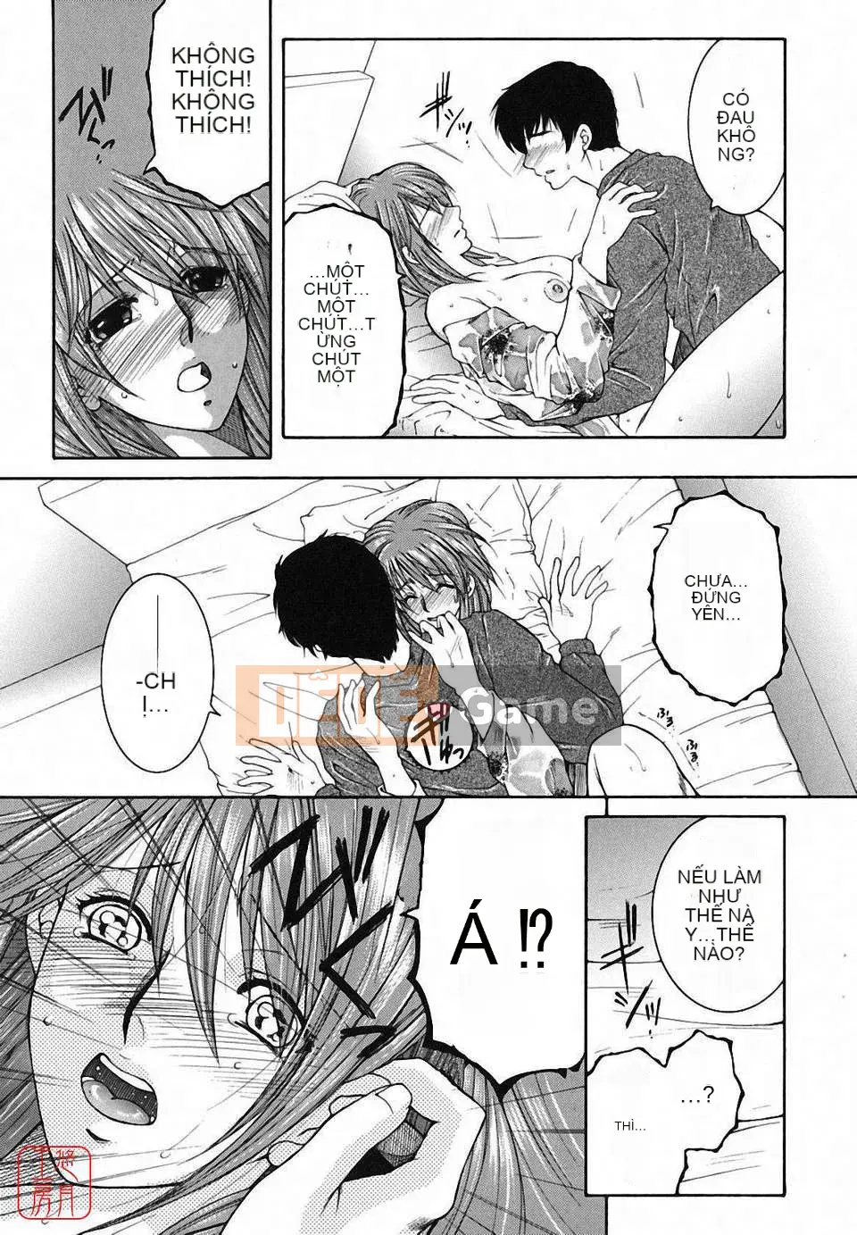 [Yasuhara Tsukasa] Souseouai