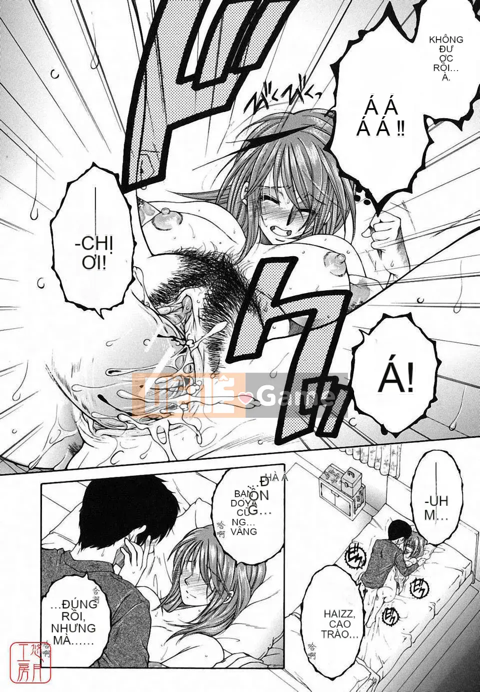 [Yasuhara Tsukasa] Souseouai