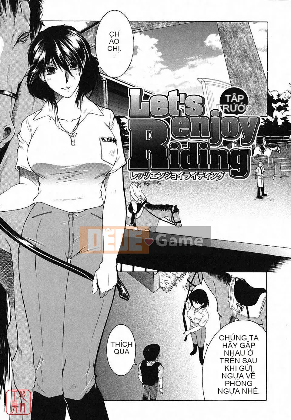 [Yasuhara Tsukasa] Souseouai