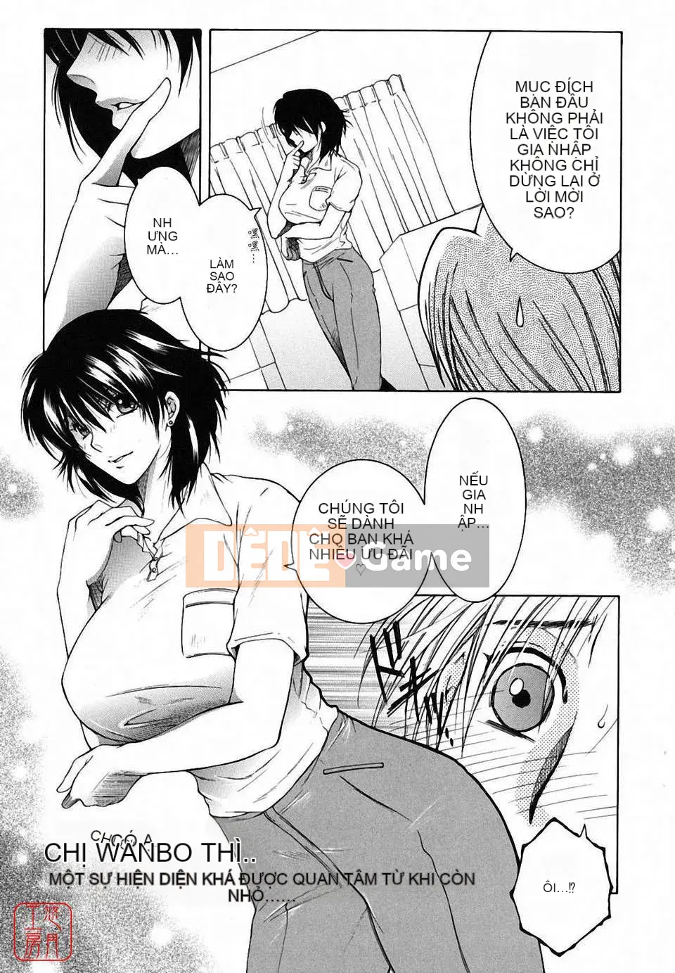 [Yasuhara Tsukasa] Souseouai