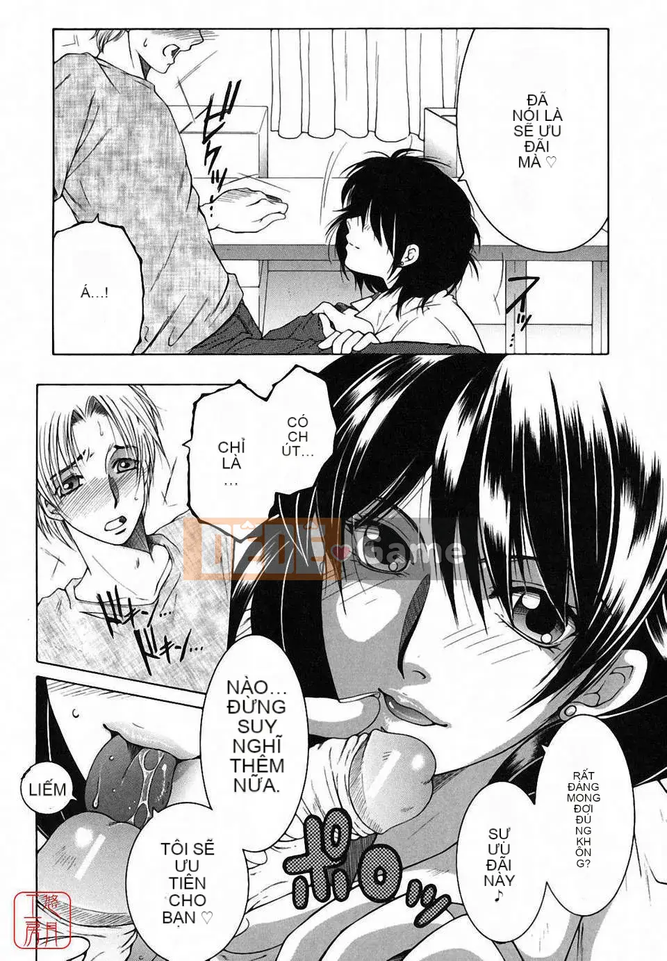 [Yasuhara Tsukasa] Souseouai