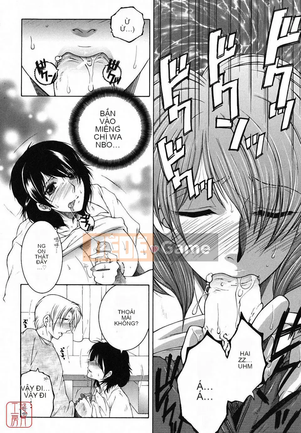 [Yasuhara Tsukasa] Souseouai