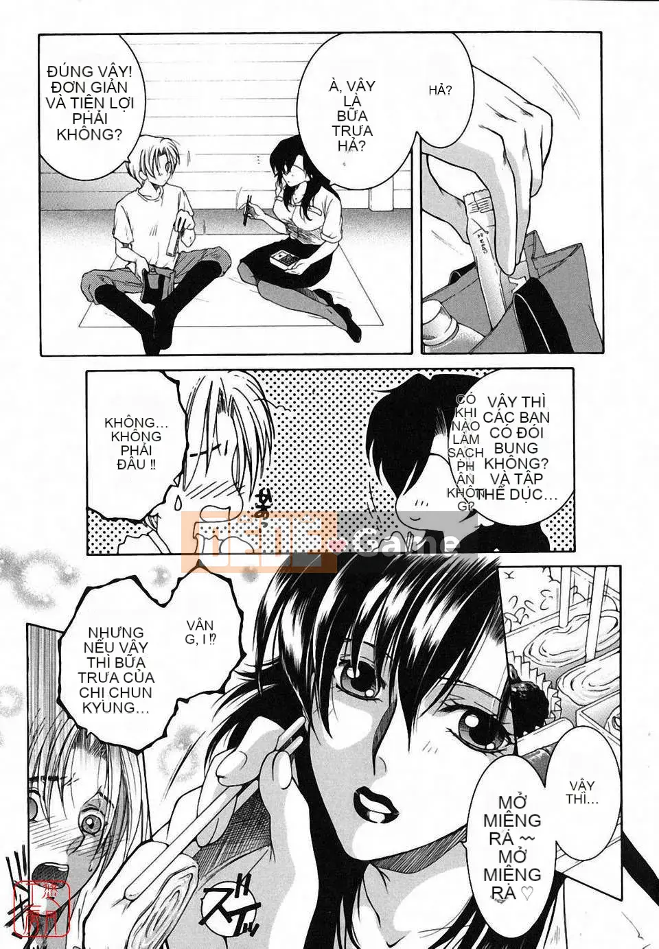 [Yasuhara Tsukasa] Souseouai