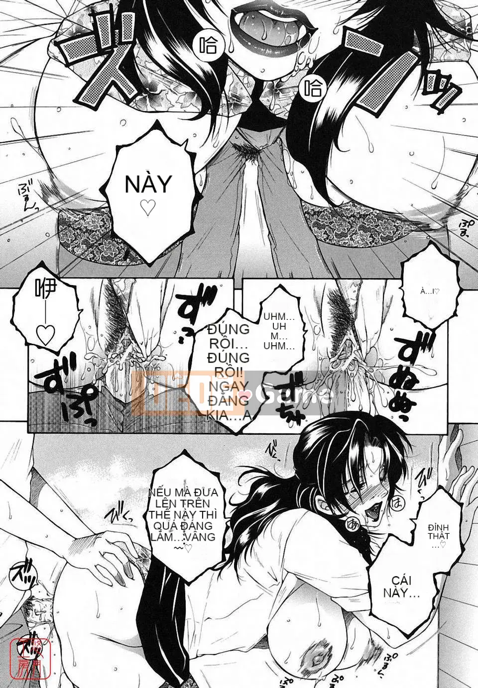 [Yasuhara Tsukasa] Souseouai