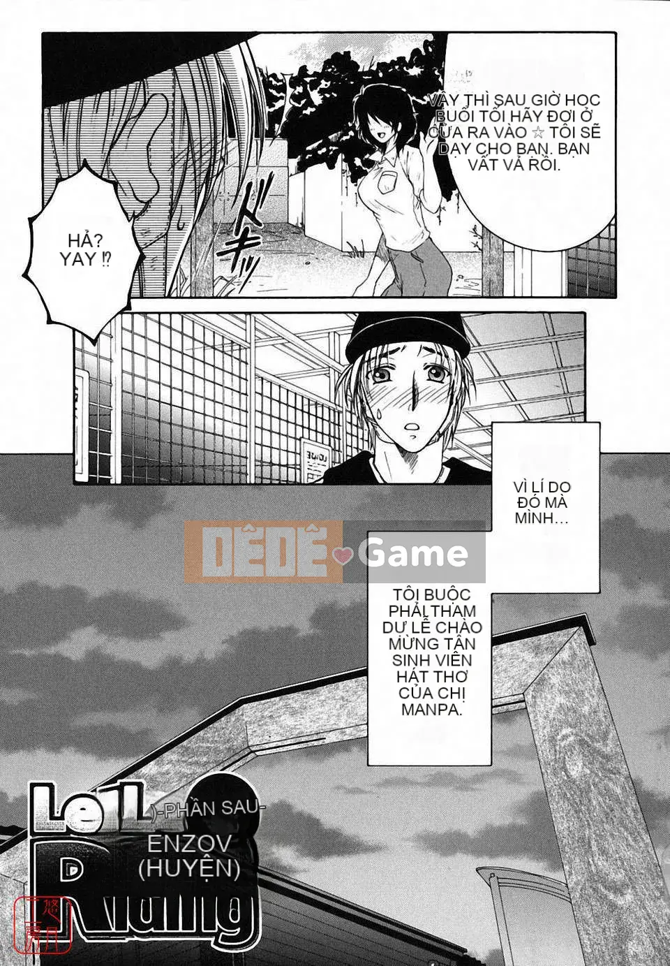 [Yasuhara Tsukasa] Souseouai