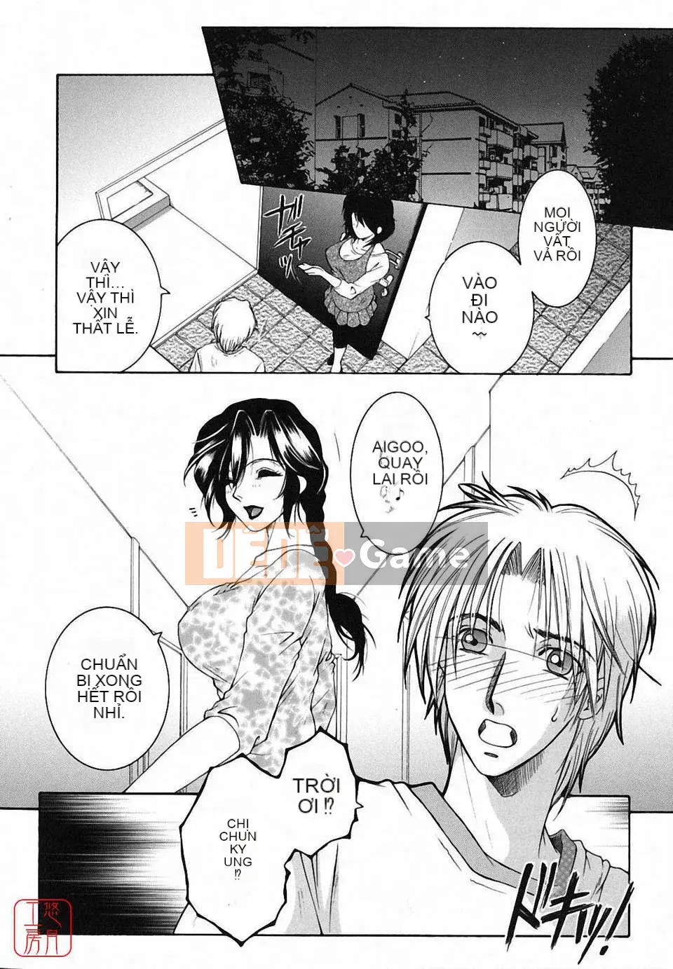 [Yasuhara Tsukasa] Souseouai