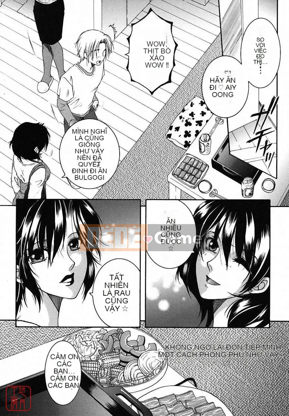 [Yasuhara Tsukasa] Souseouai