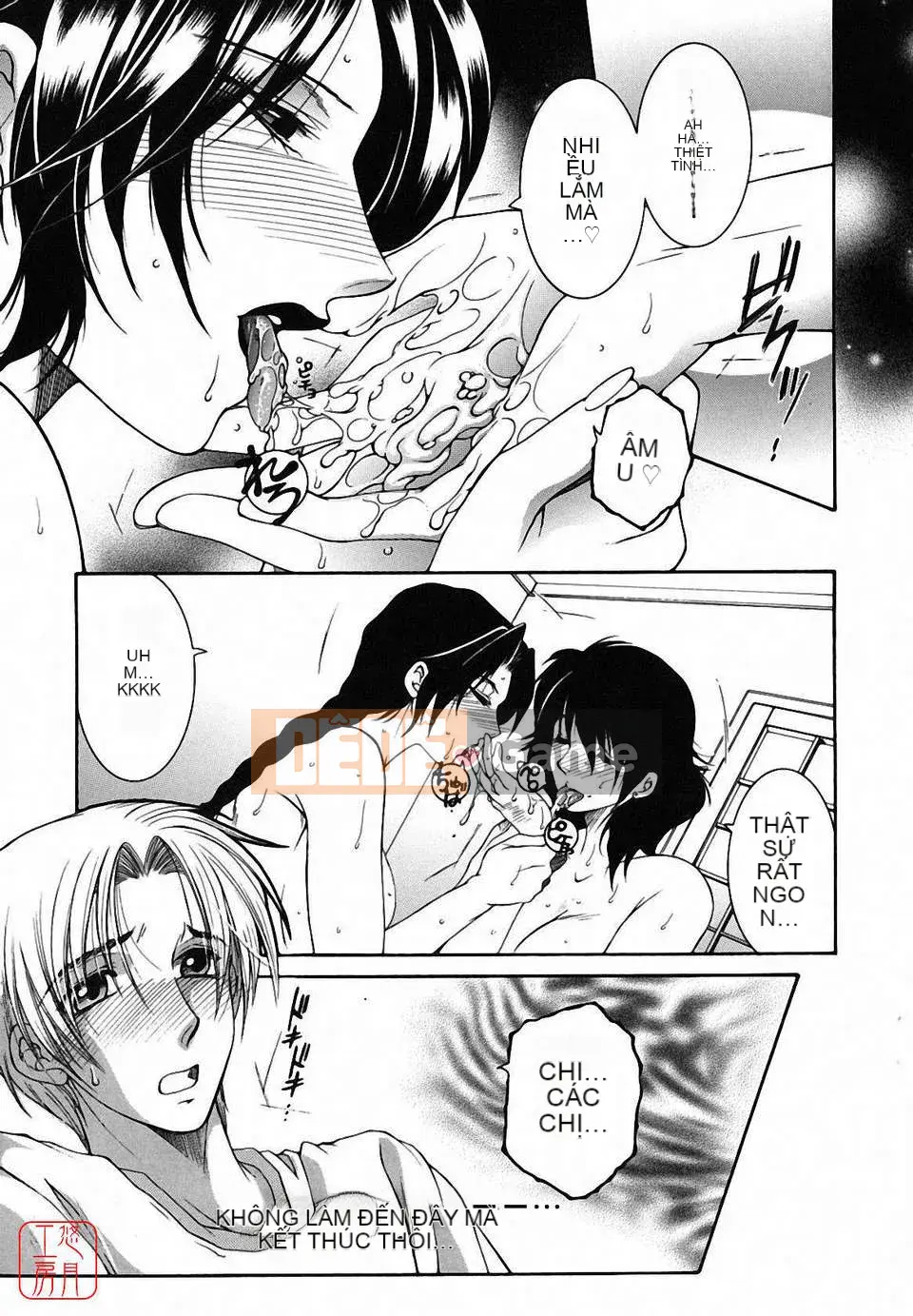 [Yasuhara Tsukasa] Souseouai