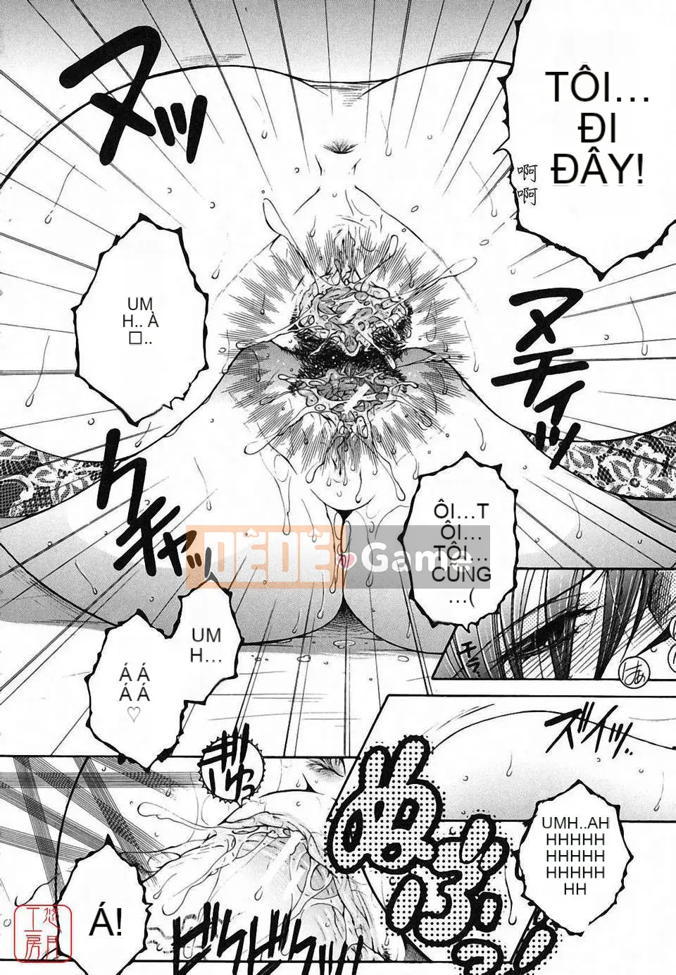 [Yasuhara Tsukasa] Souseouai