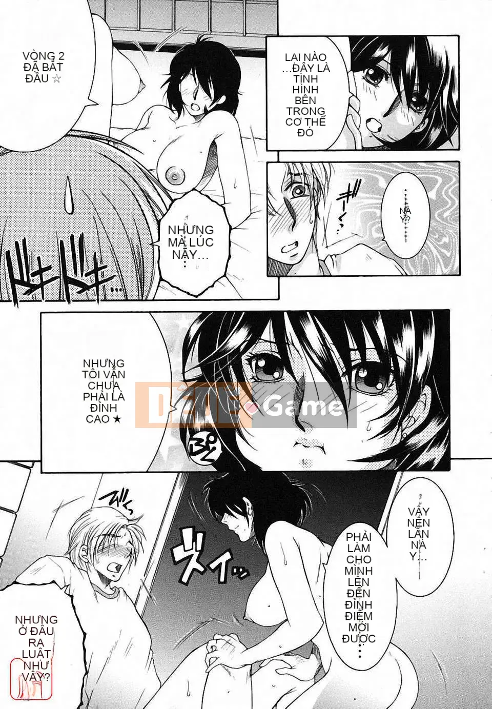 [Yasuhara Tsukasa] Souseouai