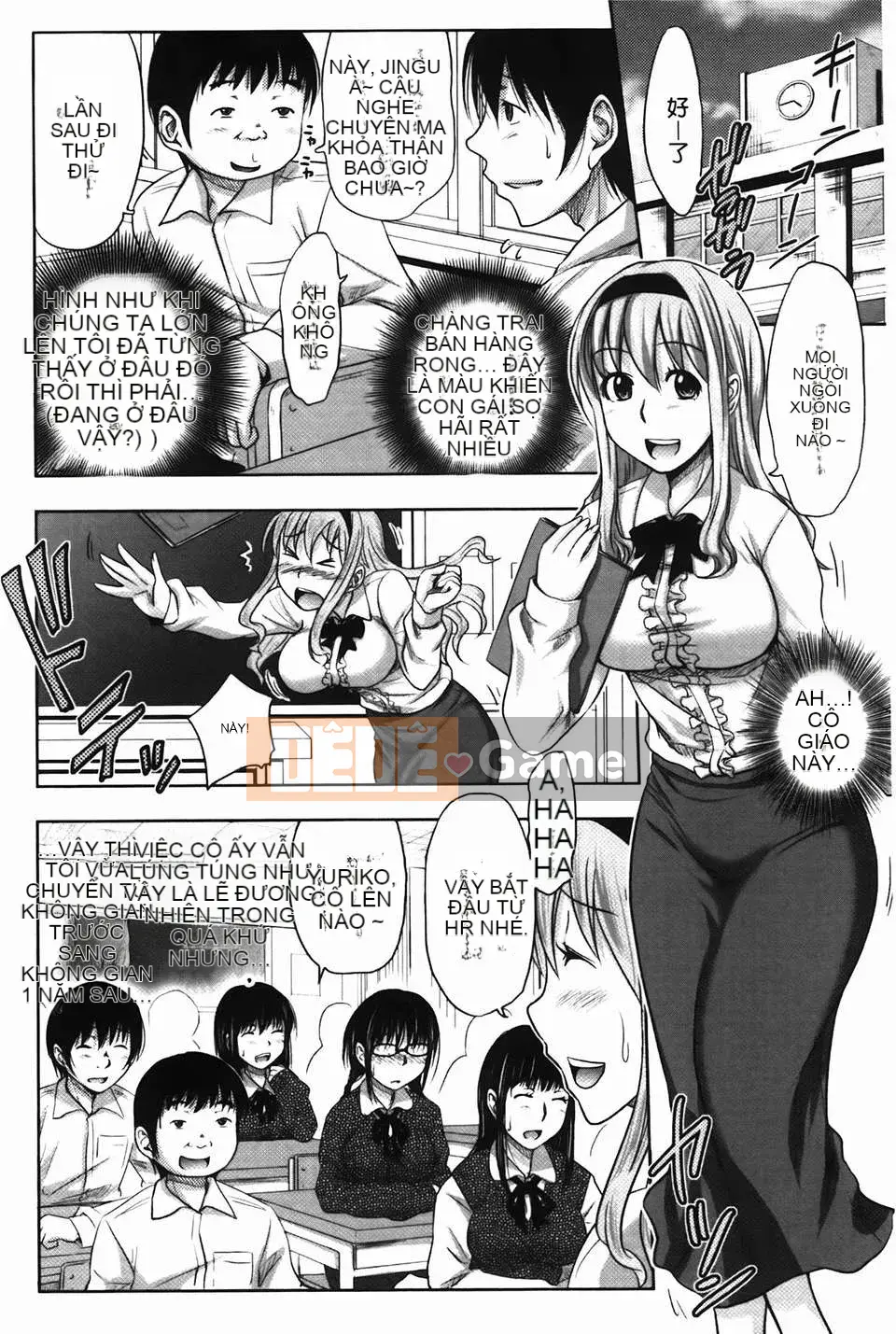 [Takuwan] Ta~ Điểm mang thai ☆ Nếu tôi có thể sửa chữa cuộc sống của mình từ 15 năm trước