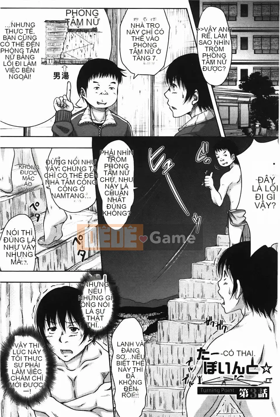 [Takuwan] Ta~ Điểm mang thai ☆ Nếu tôi có thể sửa chữa cuộc sống của mình từ 15 năm trước