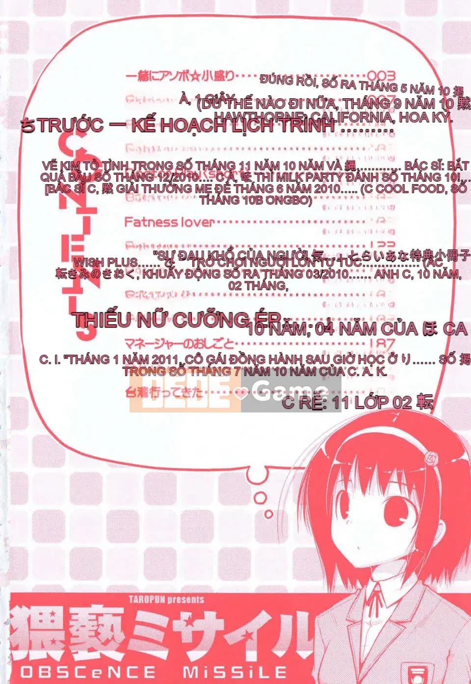 [Taropun] Tên lửa Bakubou