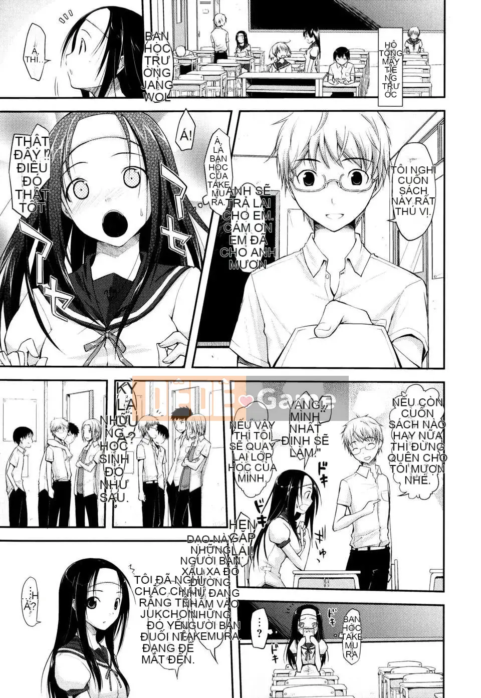 [Taropun] Tên lửa Bakubou