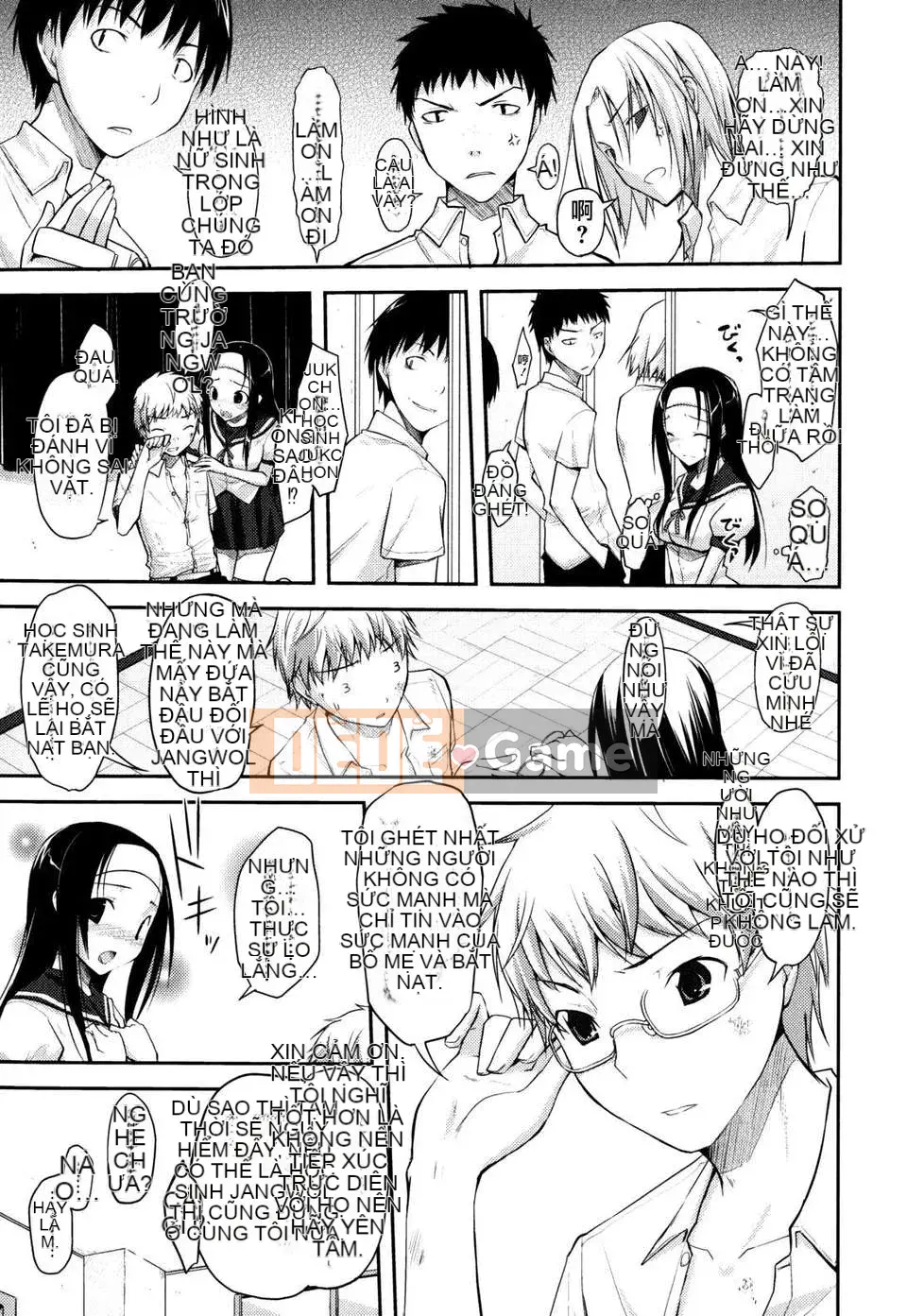 [Taropun] Tên lửa Bakubou