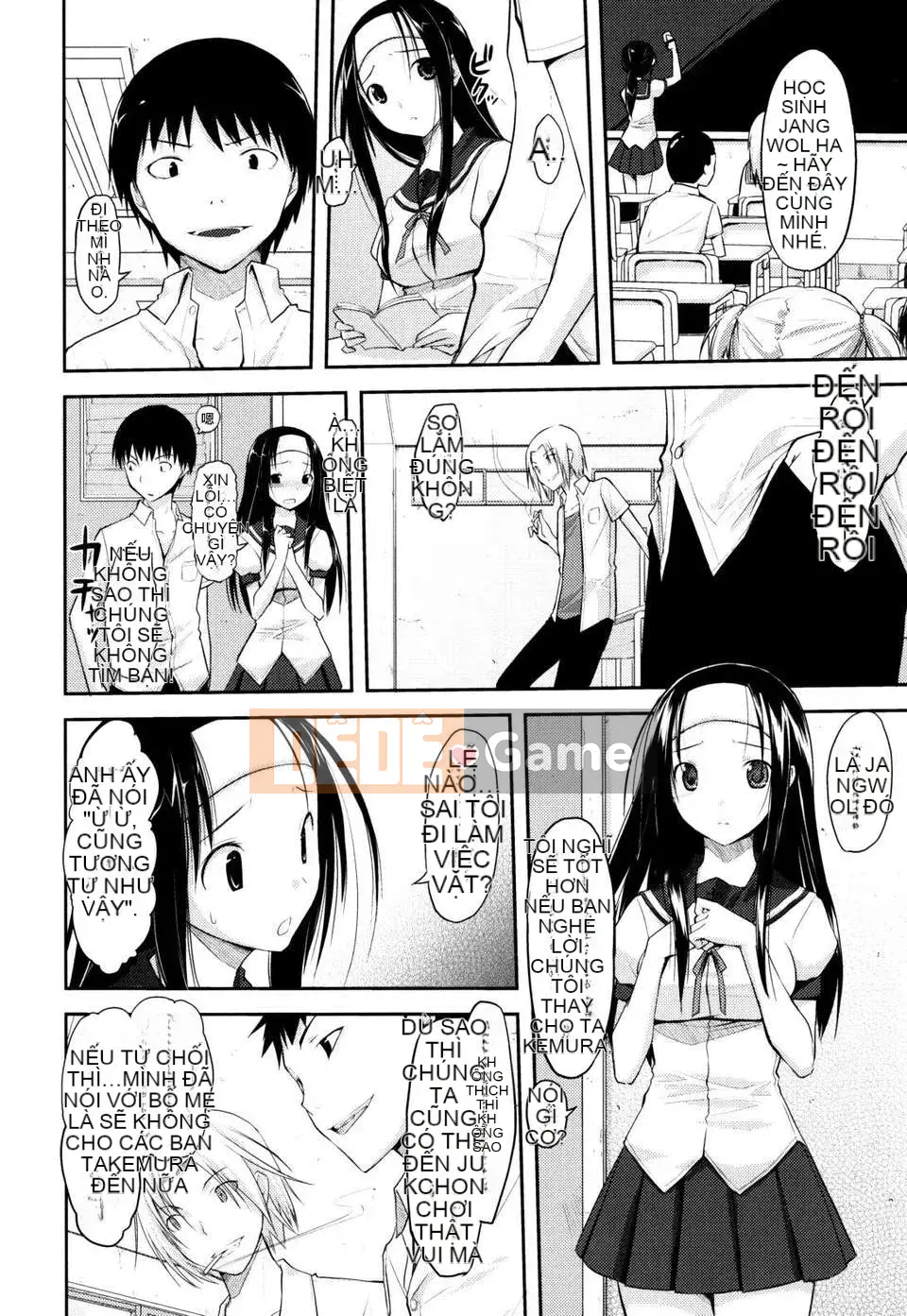 [Taropun] Tên lửa Bakubou