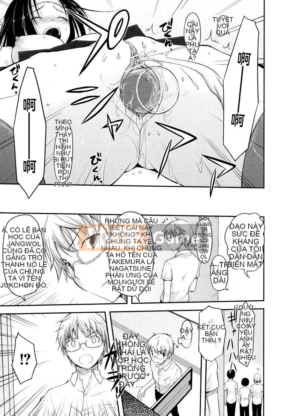 [Taropun] Tên lửa Bakubou