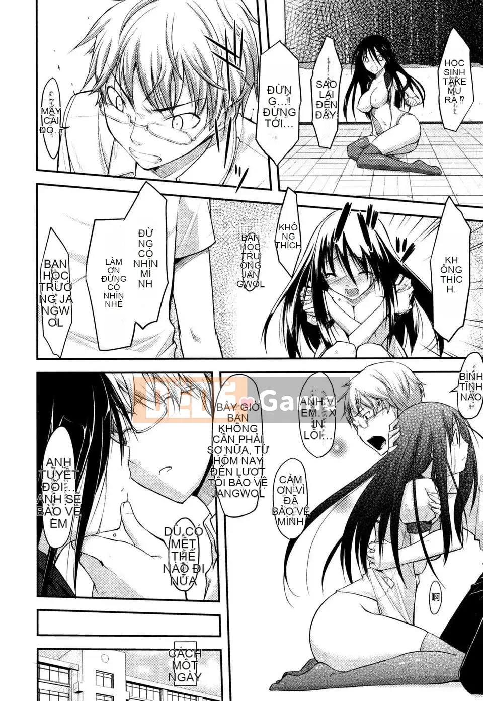 [Taropun] Tên lửa Bakubou