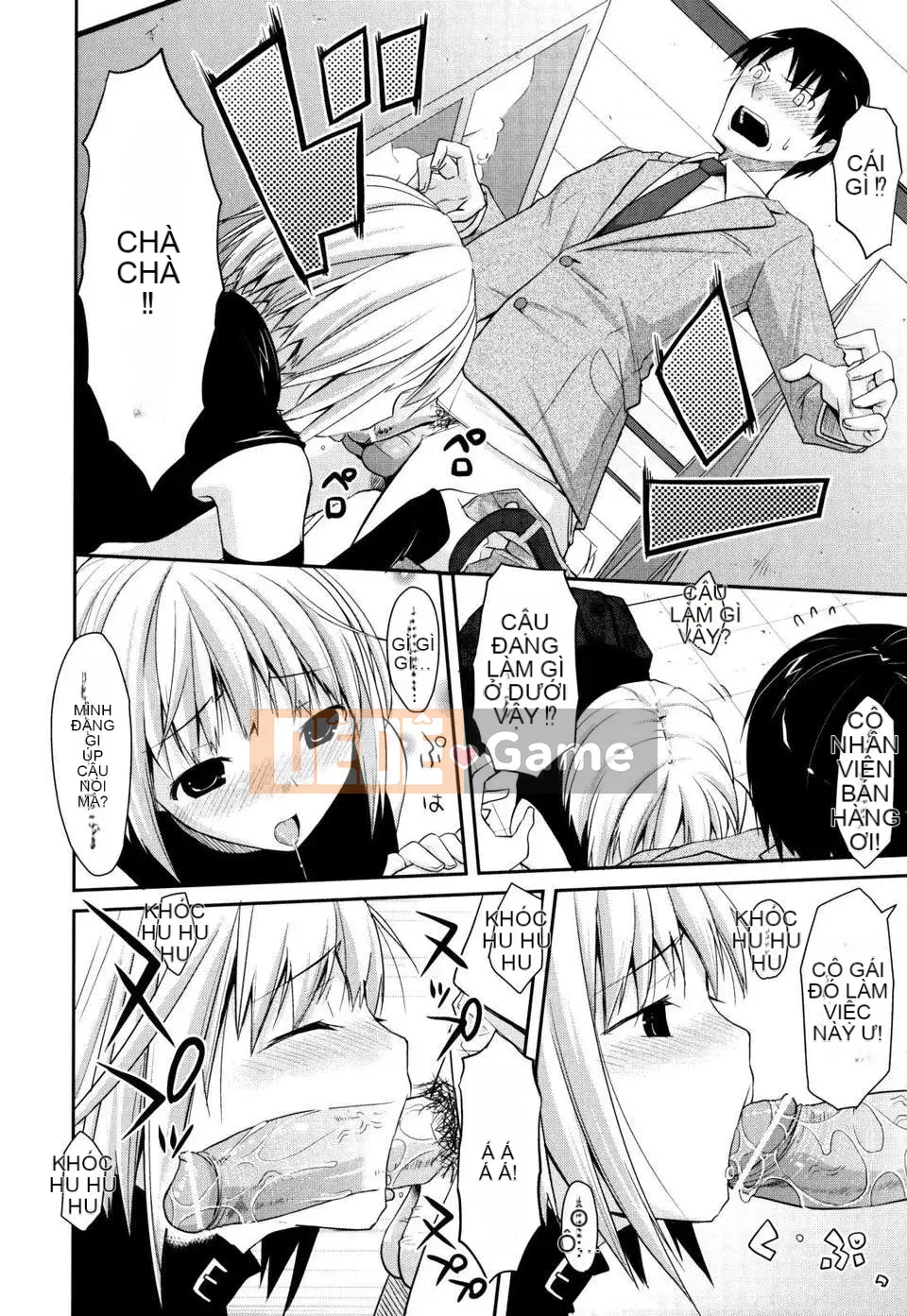 [Taropun] Tên lửa Bakubou