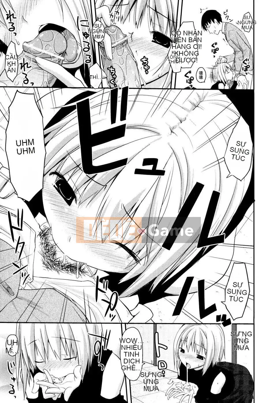 [Taropun] Tên lửa Bakubou