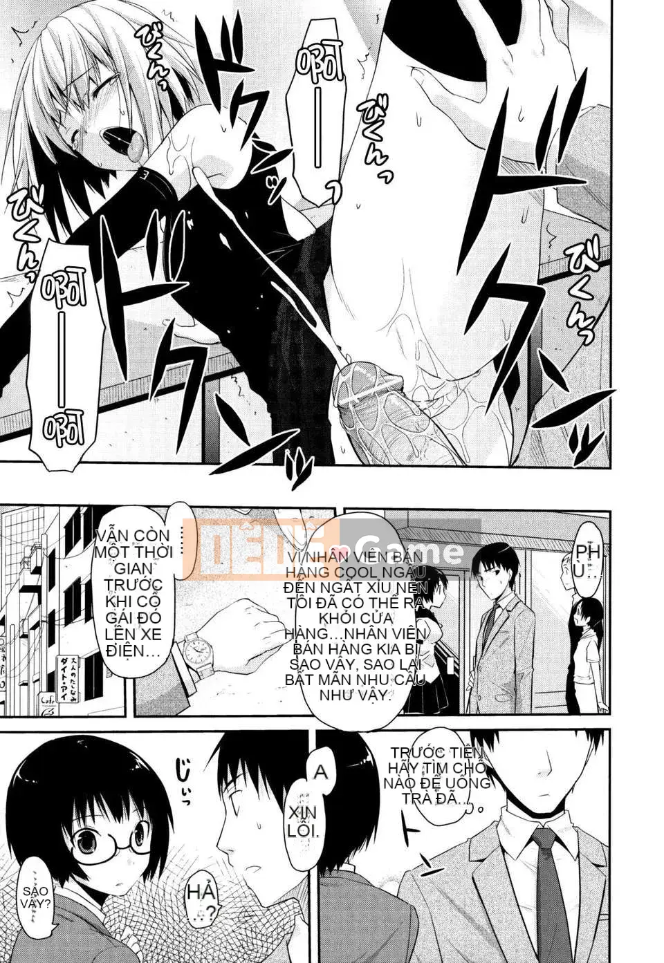 [Taropun] Tên lửa Bakubou