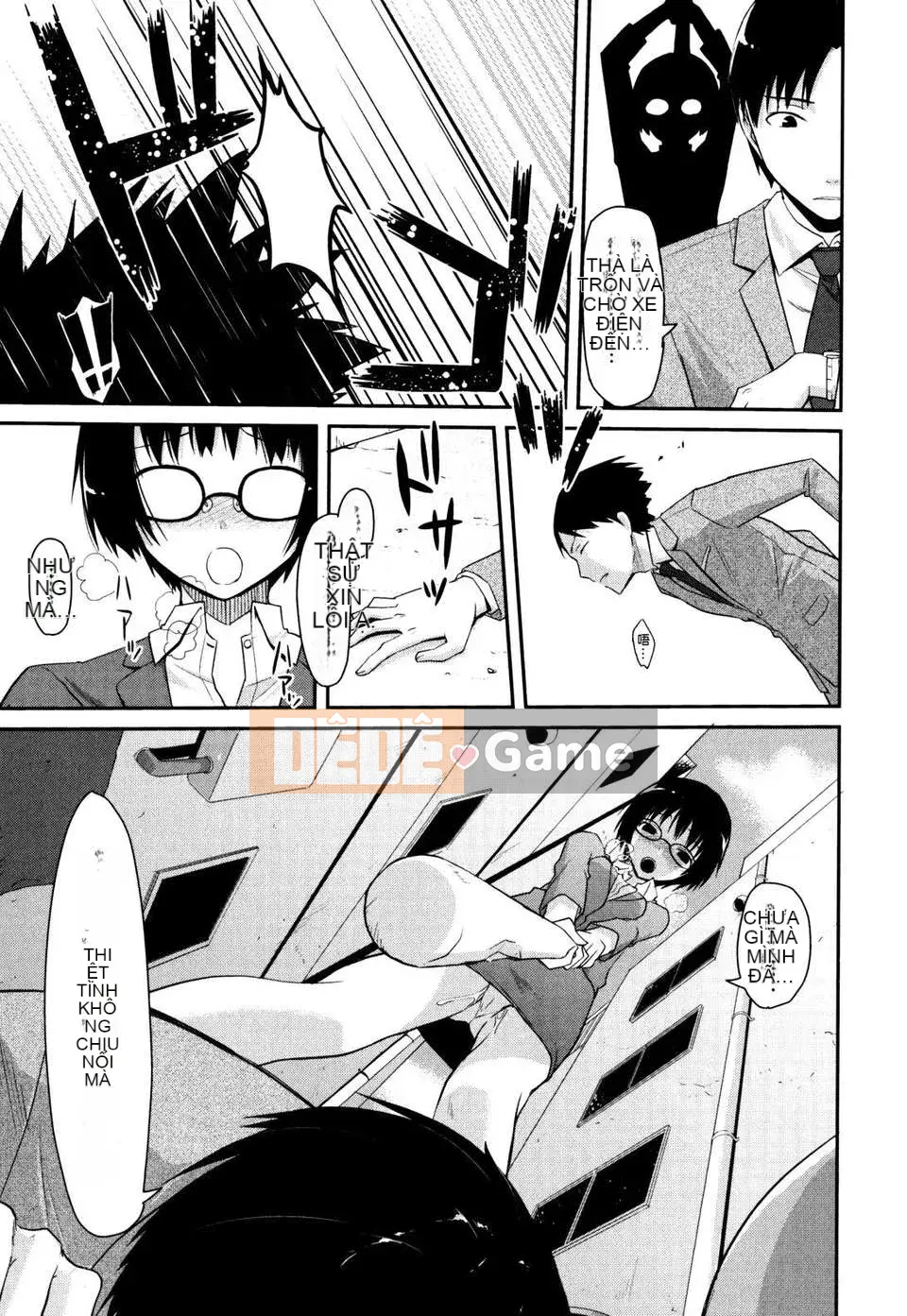 [Taropun] Tên lửa Bakubou