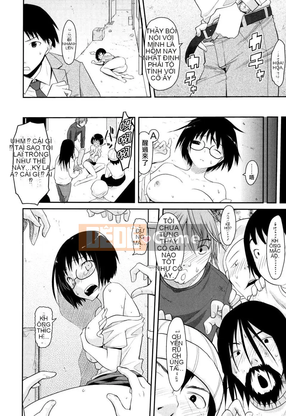 [Taropun] Tên lửa Bakubou