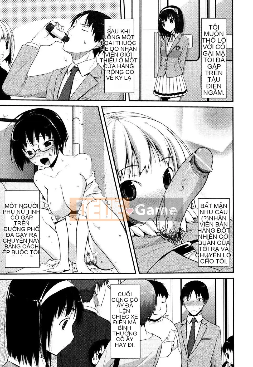 [Taropun] Tên lửa Bakubou