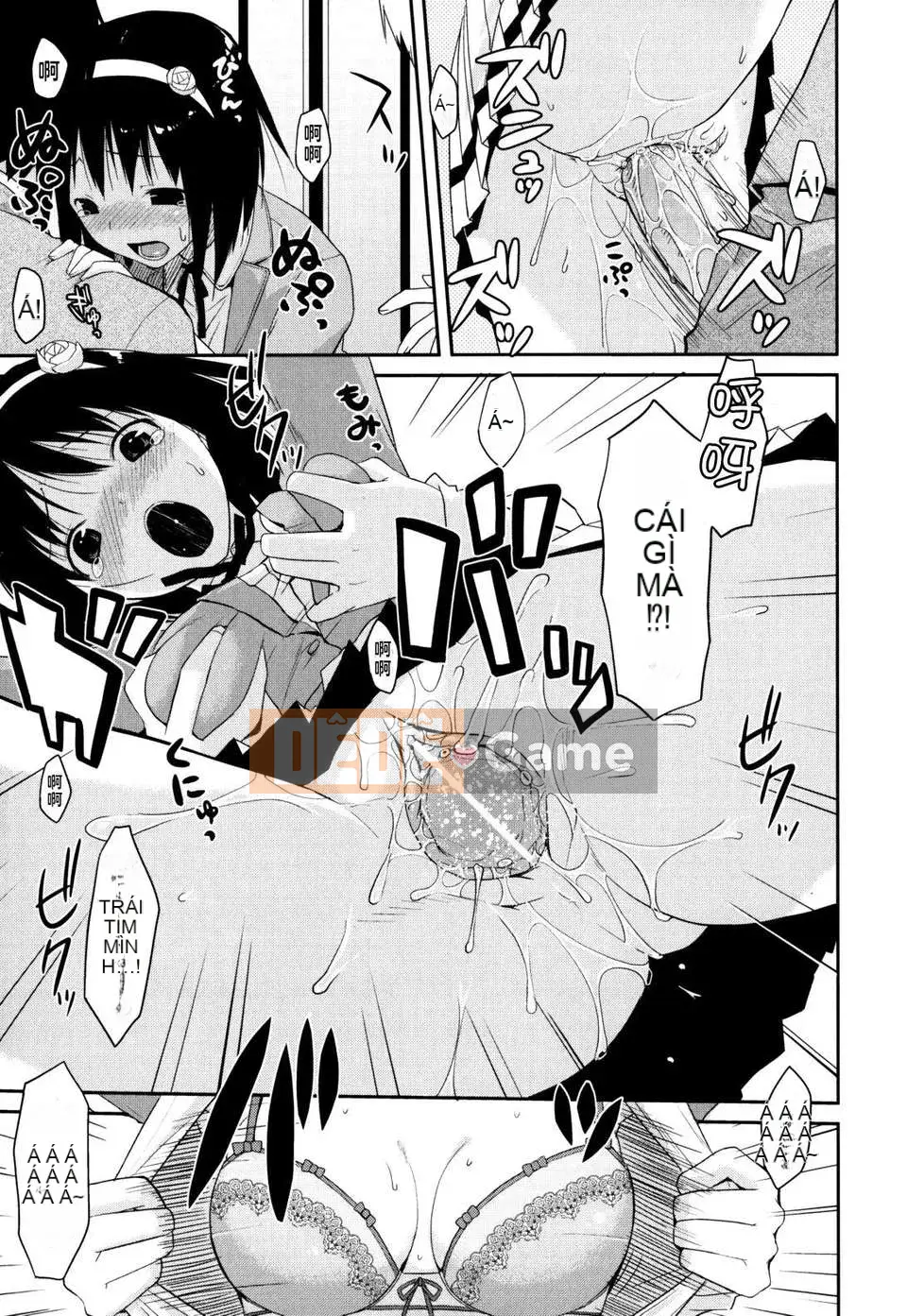 [Taropun] Tên lửa Bakubou