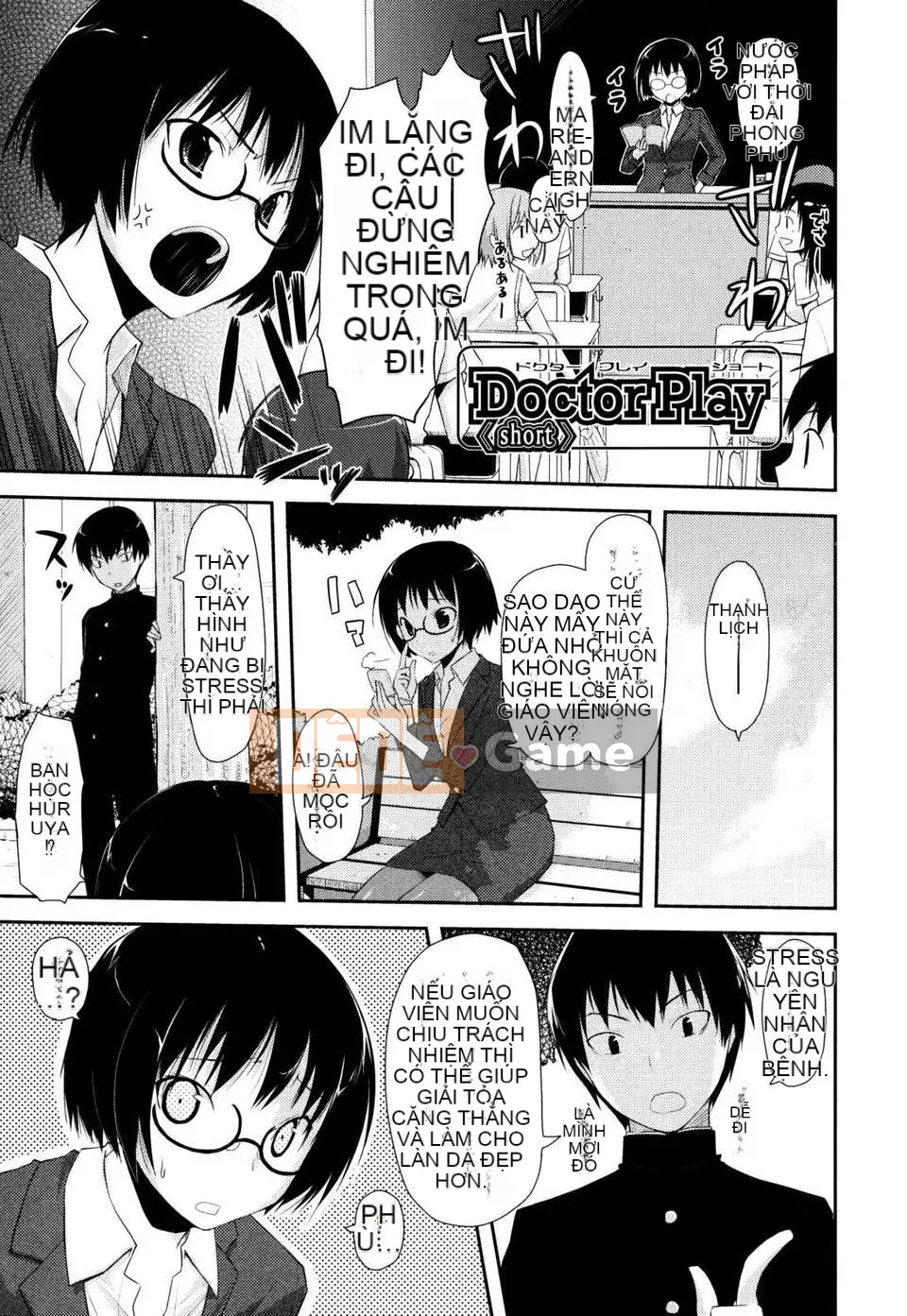 [Taropun] Tên lửa Bakubou