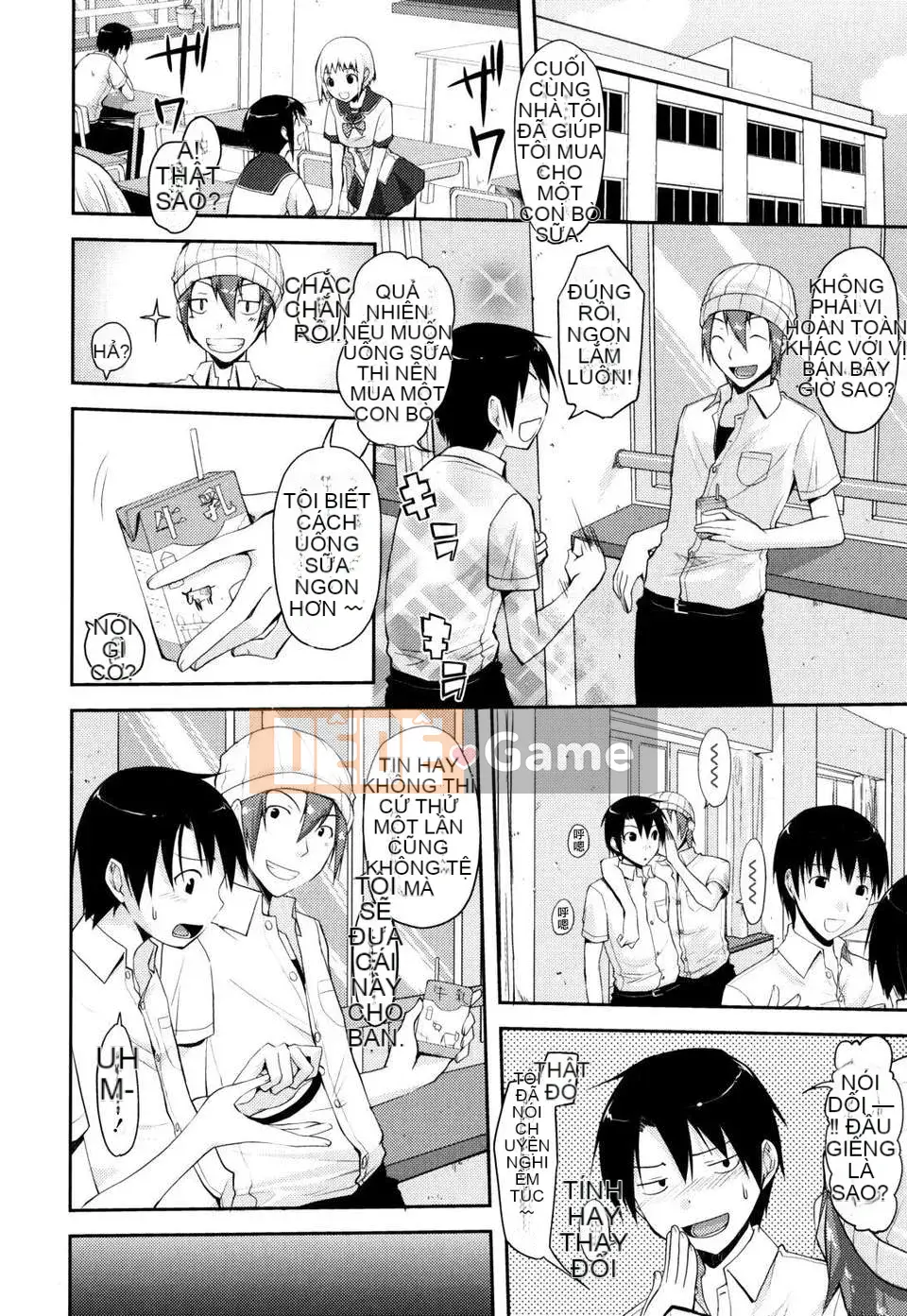 [Taropun] Tên lửa Bakubou