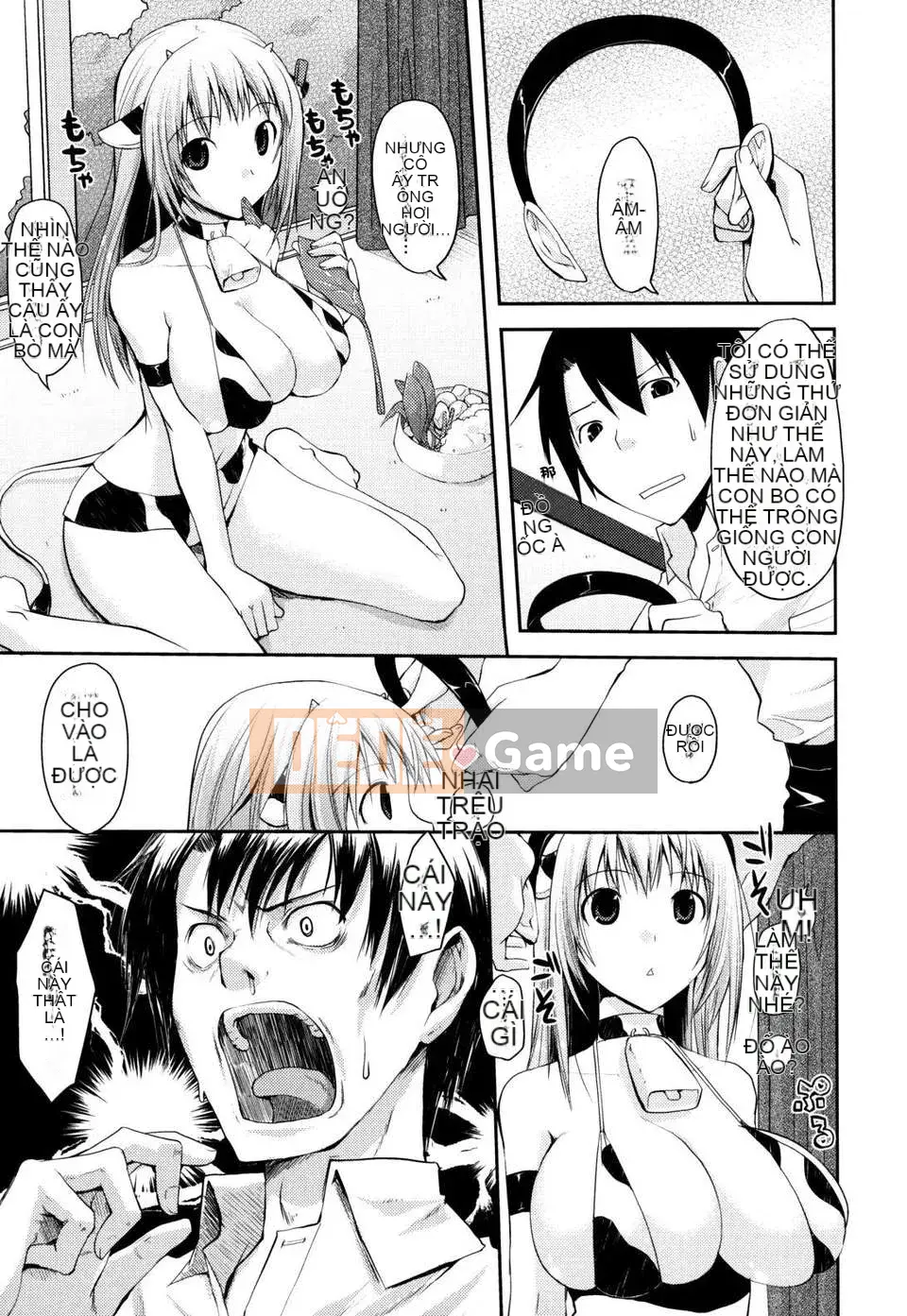 [Taropun] Tên lửa Bakubou