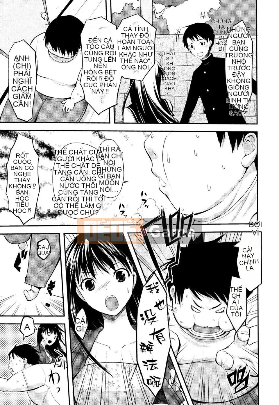 [Taropun] Tên lửa Bakubou