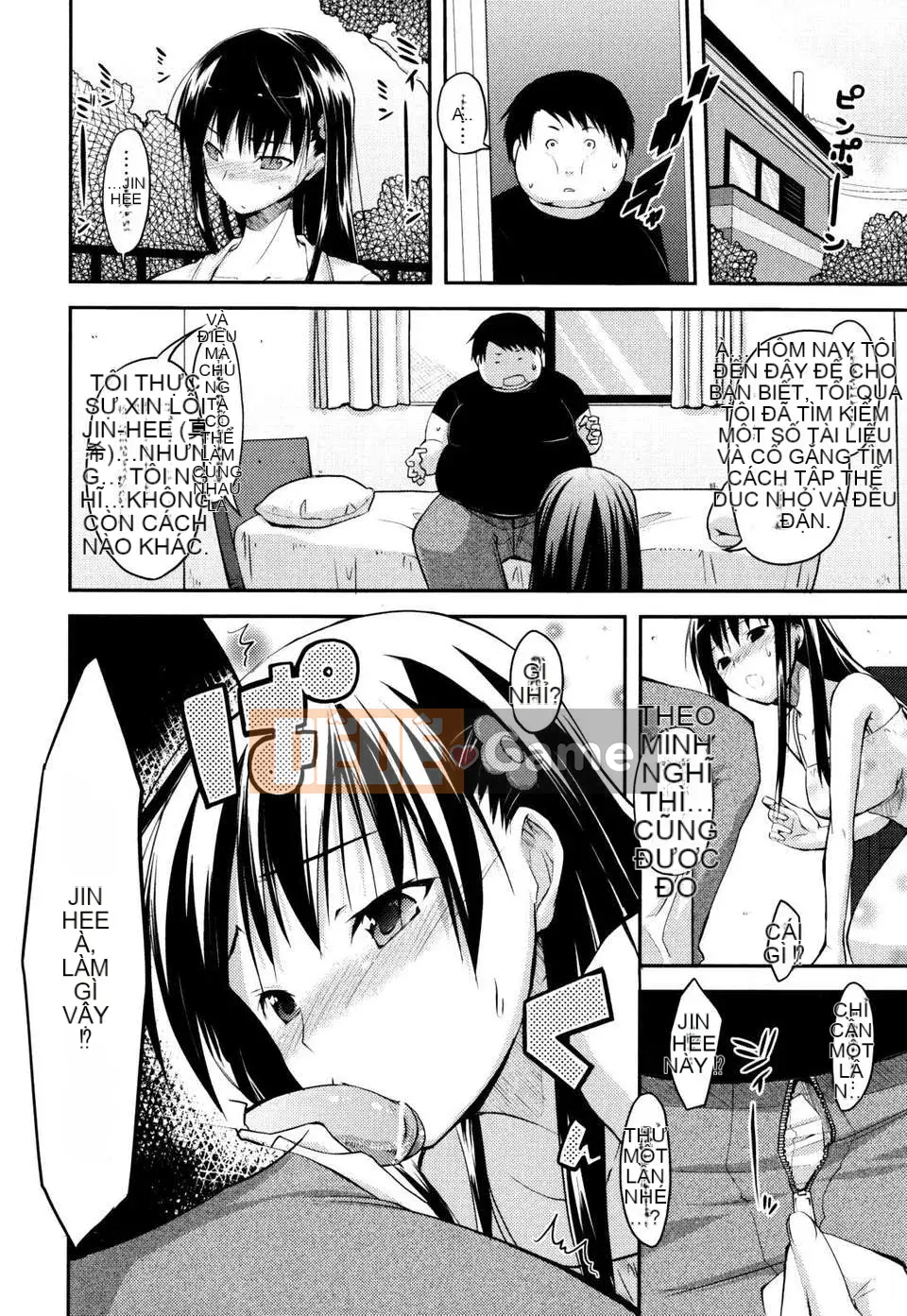 [Taropun] Tên lửa Bakubou