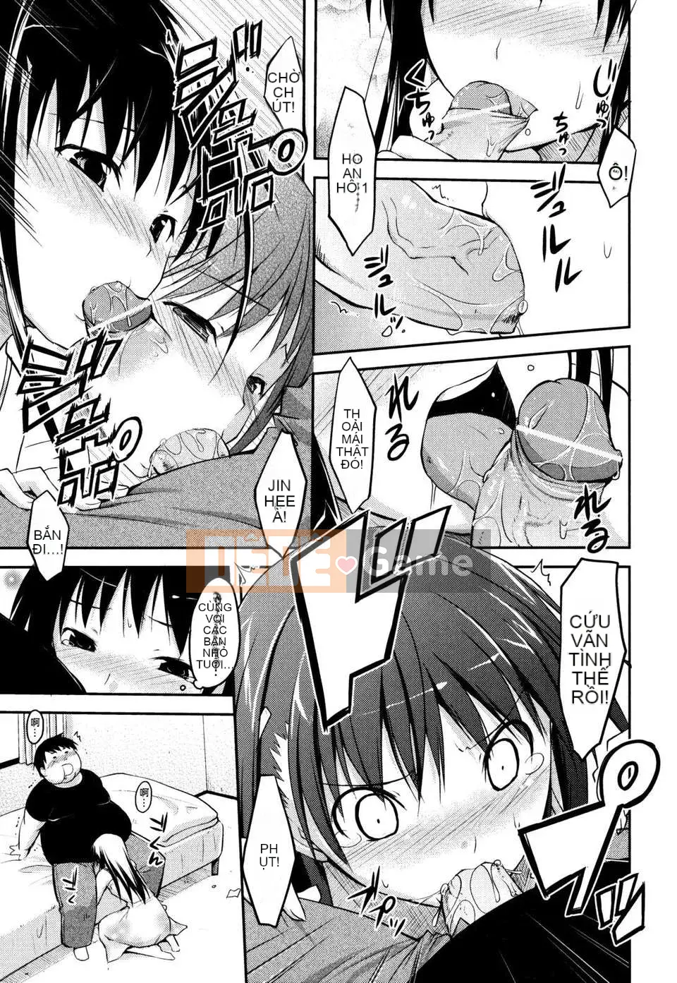 [Taropun] Tên lửa Bakubou