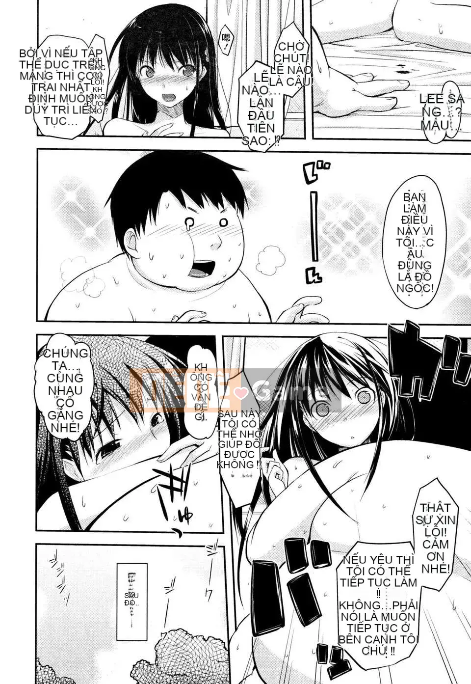 [Taropun] Tên lửa Bakubou