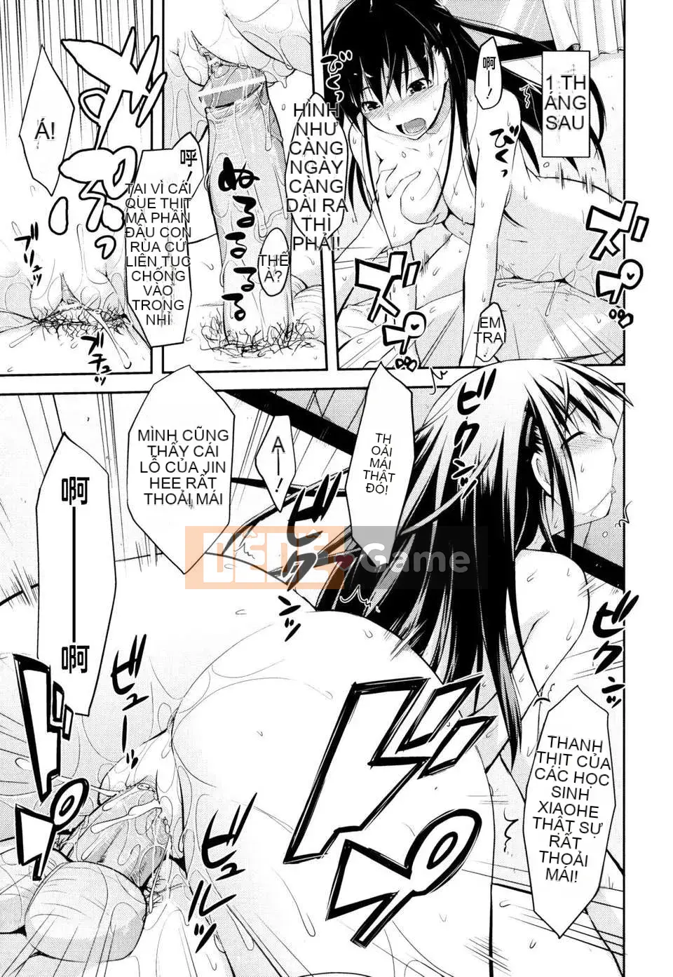 [Taropun] Tên lửa Bakubou