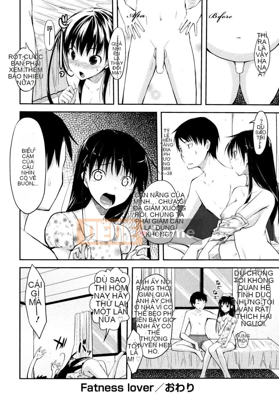 [Taropun] Tên lửa Bakubou