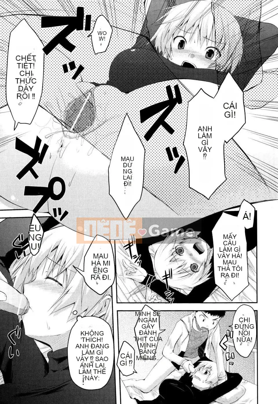 [Taropun] Tên lửa Bakubou