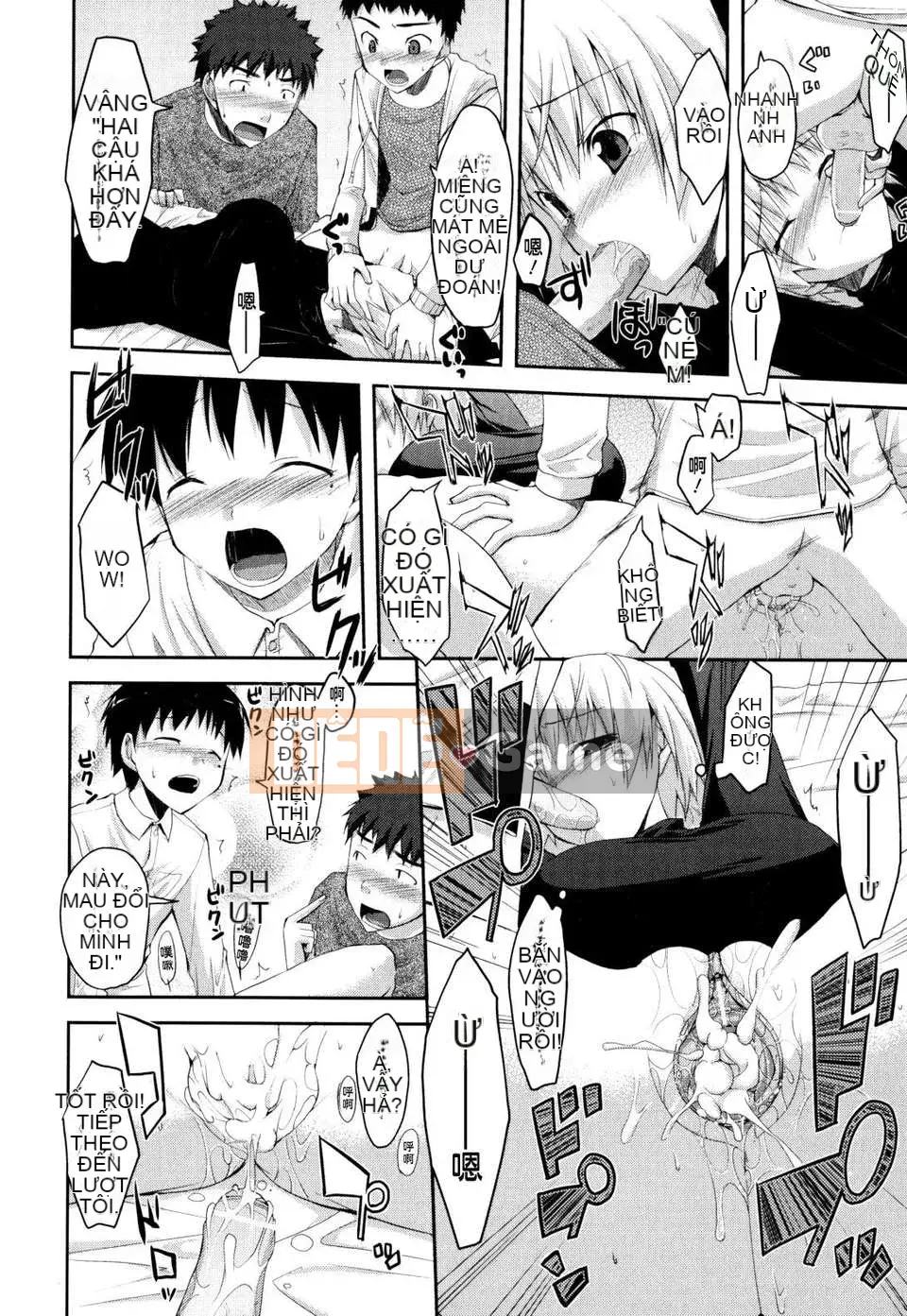 [Taropun] Tên lửa Bakubou