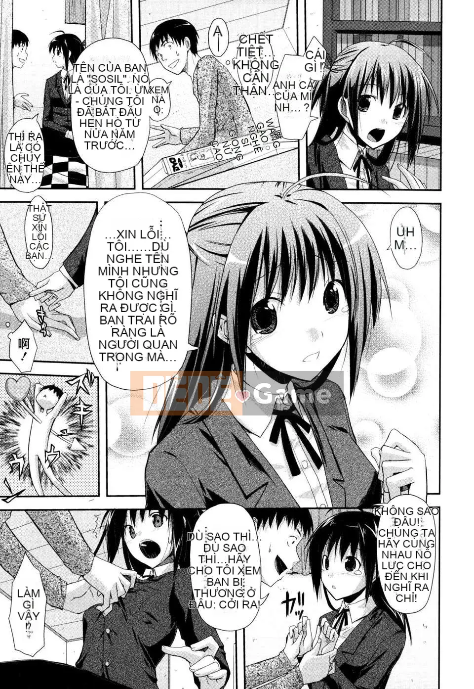 [Taropun] Tên lửa Bakubou