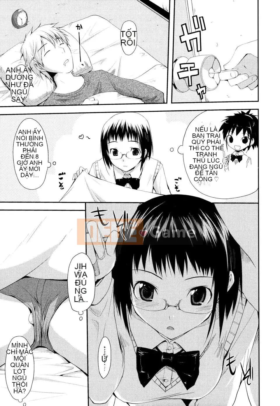 [Taropun] Tên lửa Bakubou