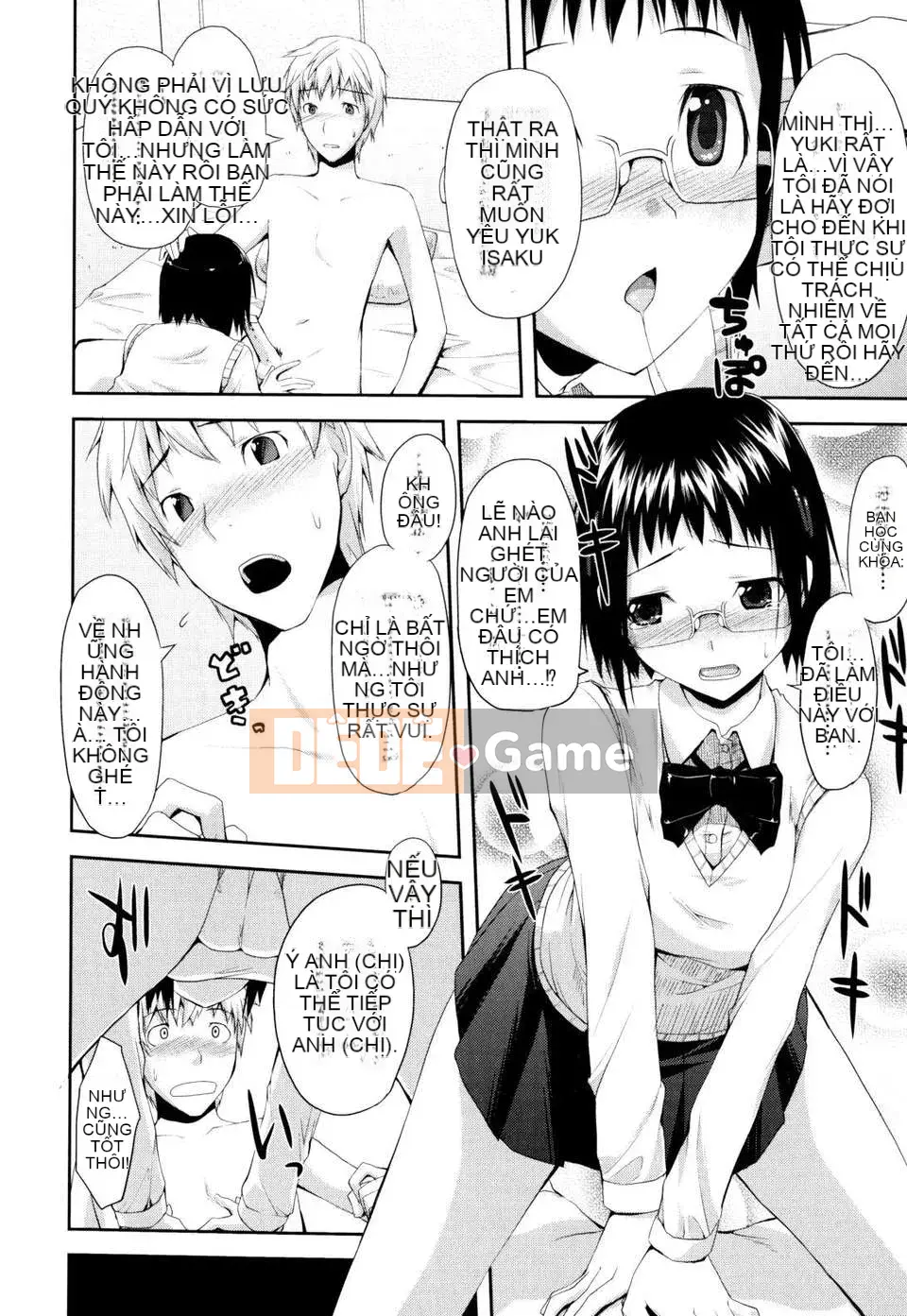 [Taropun] Tên lửa Bakubou