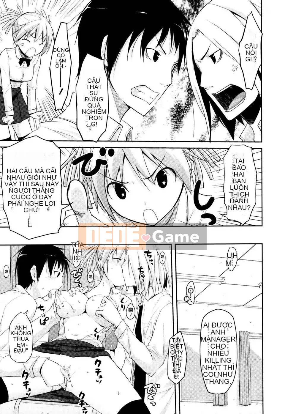 [Taropun] Tên lửa Bakubou